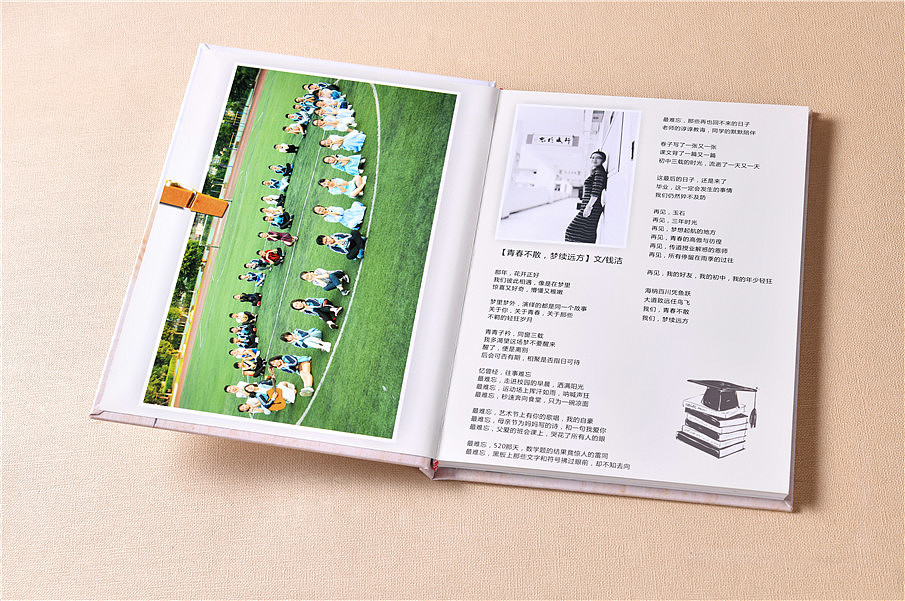 北京紀(jì)念冊(cè)設(shè)計(jì)公司，專為各種風(fēng)格設(shè)計(jì)