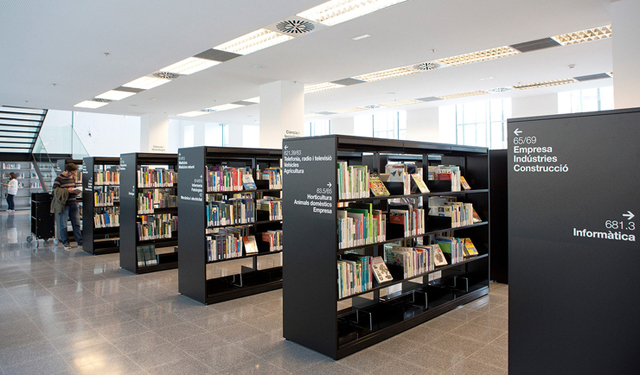 圖書館vi設(shè)計(jì)的技巧，讓圖書館形象更具個(gè)性