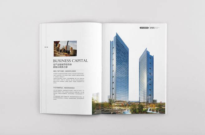 南京畫冊設計中如何運用色彩？畫冊設計師要求有哪些