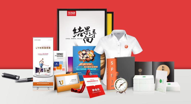 手工藝品vi設計色彩運用意義是什么？設計創(chuàng)新思路