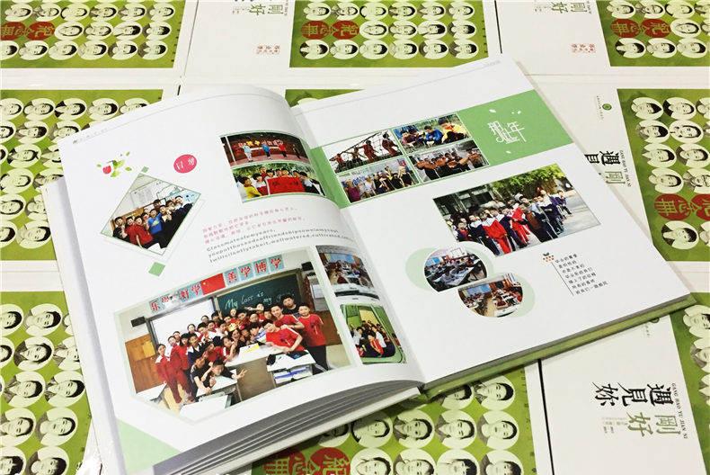 軍訓(xùn)紀(jì)念冊如何設(shè)計？軍訓(xùn)紀(jì)念冊設(shè)計方法是什么