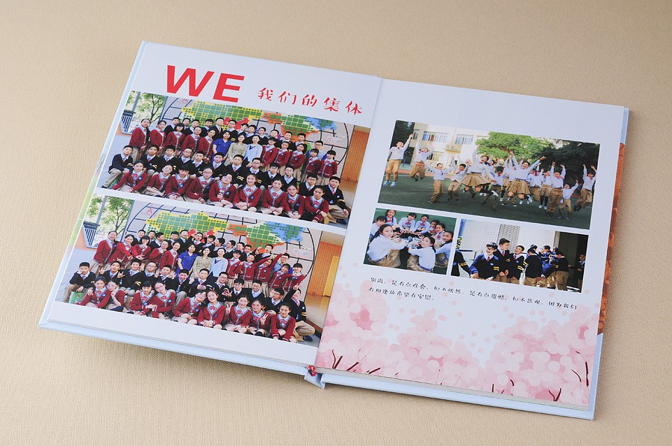 退伍聚會紀念冊如何制作？退伍聚會紀念冊設(shè)計方法是什么