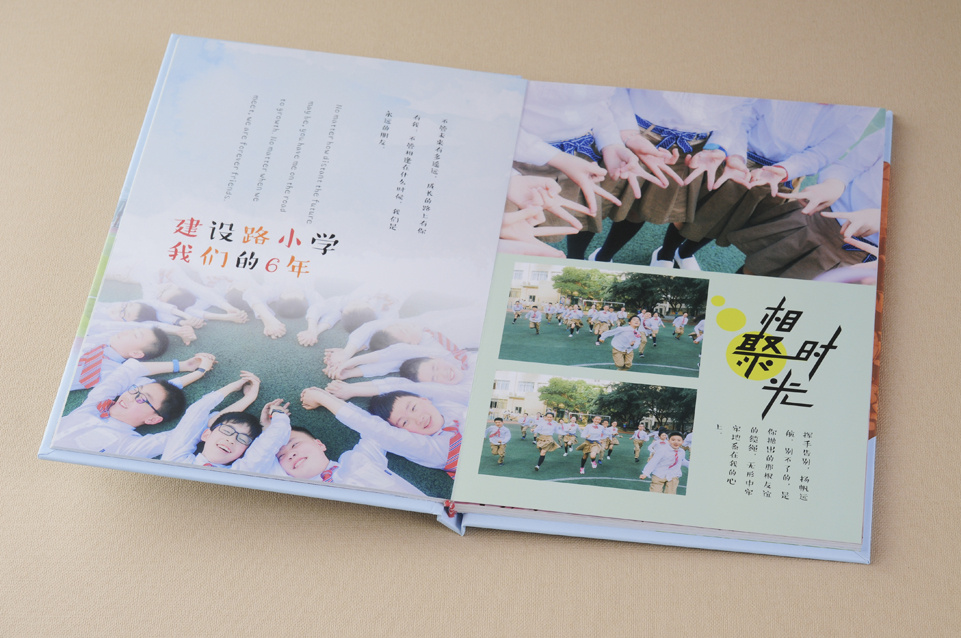 設(shè)計(jì)班級(jí)紀(jì)念冊(cè)要有哪些內(nèi)容呢？