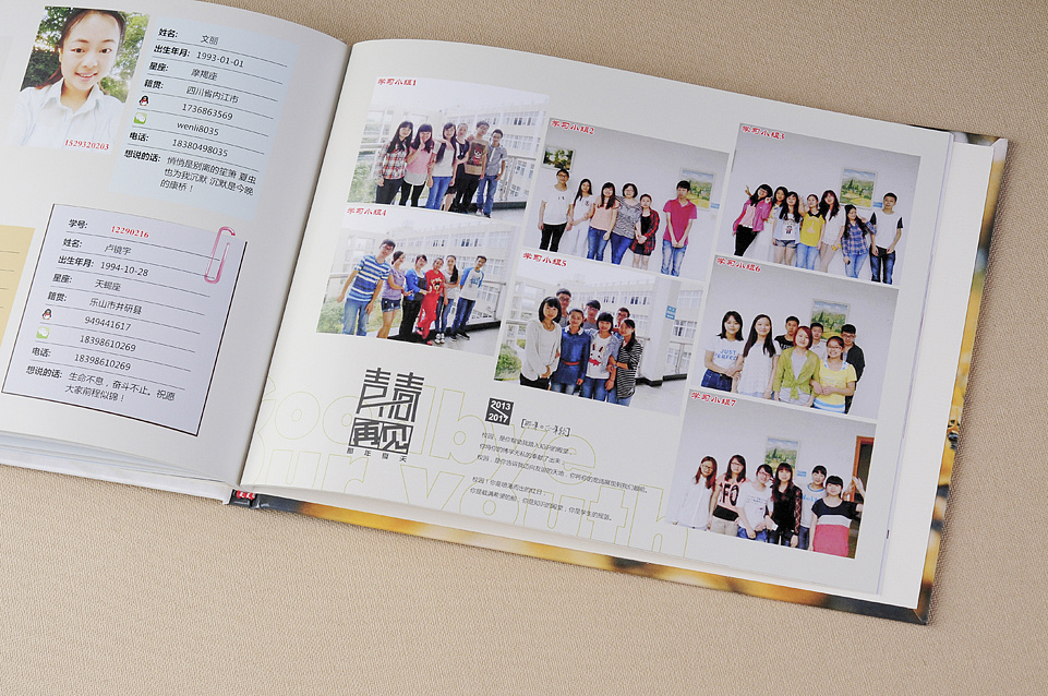 找大學(xué)紀(jì)念冊設(shè)計(jì)公司需要注意哪些問題呢？