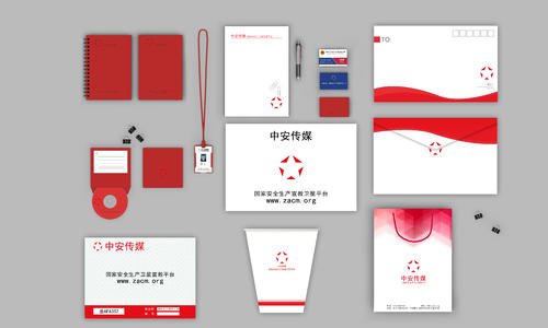 vi品牌設計有哪些內容？設計公司哪家好