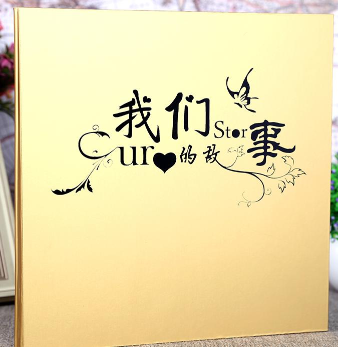 紀(jì)念冊設(shè)計(jì)情侶內(nèi)容寫什么好？分享最浪漫的情侶紀(jì)念冊里的情話