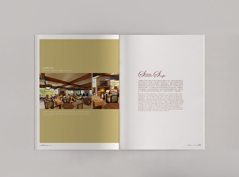 酒店用品畫冊(cè)設(shè)計(jì)，簡(jiǎn)約高端酒店用品畫冊(cè)設(shè)計(jì)，酒店裝修公司畫冊(cè)設(shè)計(jì)