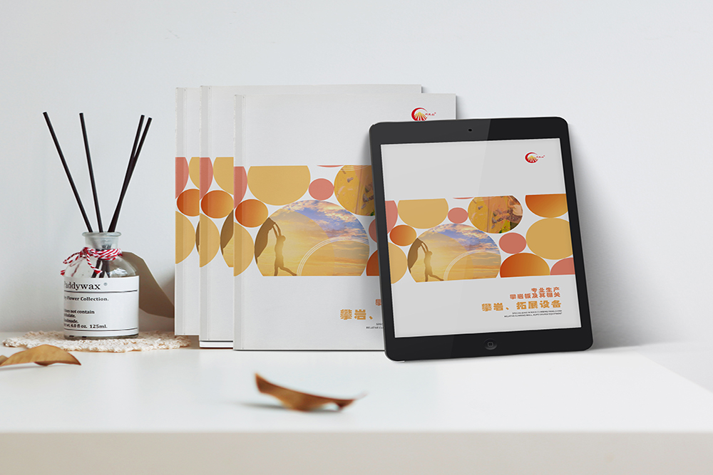 為客戶(hù)創(chuàng)造更有效的畫(huà)冊(cè)設(shè)計(jì)