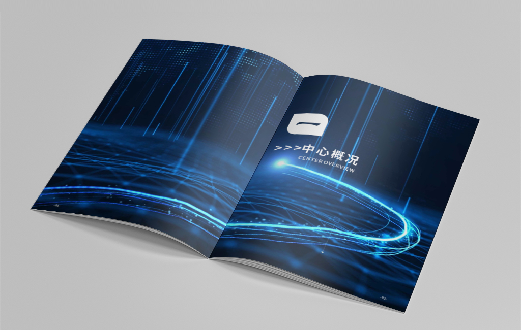 畫(huà)冊(cè)制作核心要點(diǎn)是什么，畫(huà)冊(cè)設(shè)計(jì)的排版有哪些技巧？