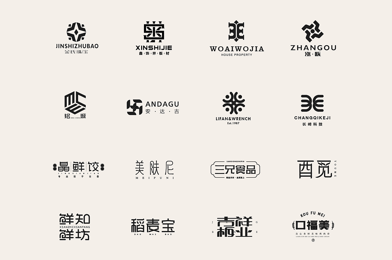 企業(yè)logo設(shè)計創(chuàng)意為什么讓品牌具有吸引力？