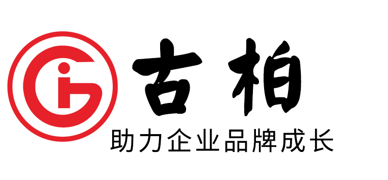 LOGO標(biāo)志設(shè)計(jì)需要做成矢量圖？