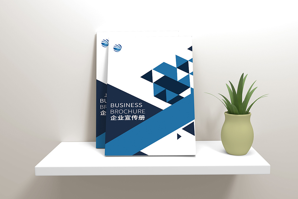 宣傳冊(cè)設(shè)計(jì)如何使企業(yè)更上一層樓？