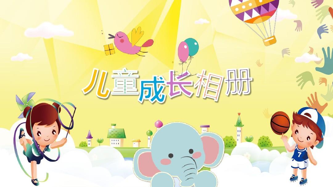幼兒設(shè)計紀(jì)念冊要如何做？時下找哪家公司設(shè)計比較可靠？