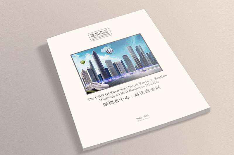 事業(yè)單位畫冊如何營造畫面視覺沖擊力？