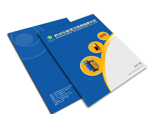 封底制作需要注意什么？設計畫冊封底的作用是什么？