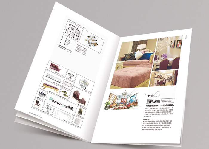 畫冊中文字如何設計排版？