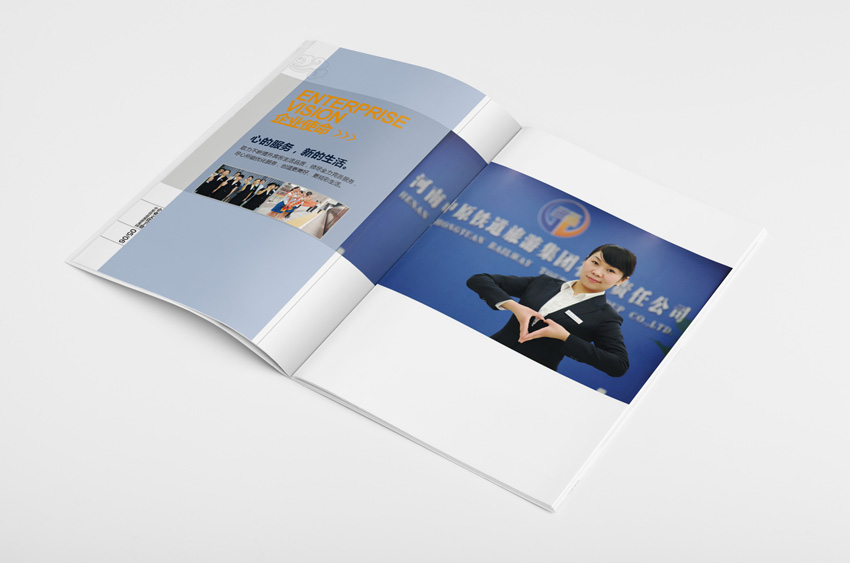 企業(yè)畫冊設(shè)計(jì)費(fèi)用是多少？設(shè)計(jì)畫冊有什么技巧？