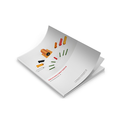 設(shè)計畫冊多少錢？企業(yè)畫冊設(shè)計思路有哪些？