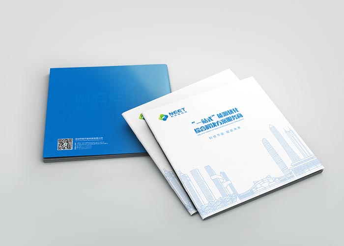 設計畫冊報價多少錢？企業(yè)畫冊設計怎樣做更好？