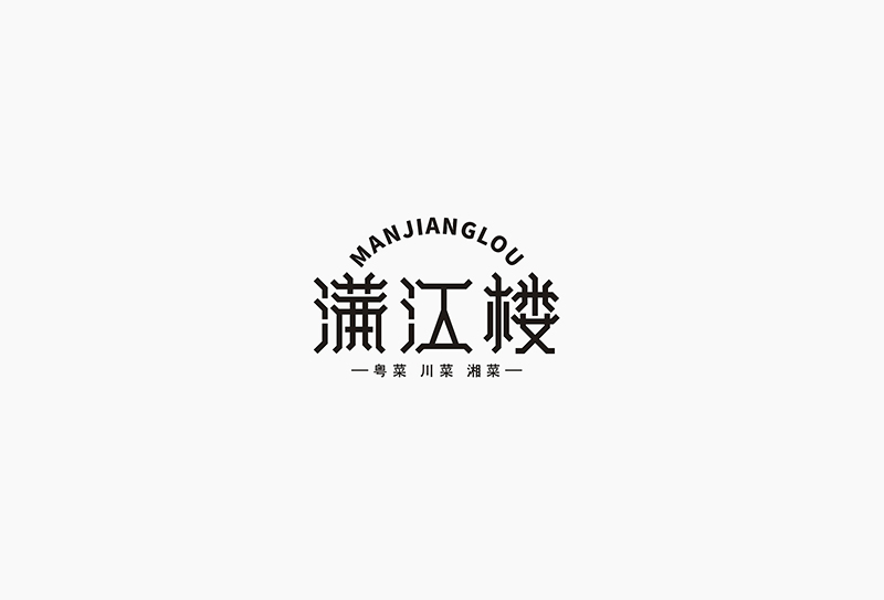 標(biāo)志字體設(shè)計(jì)有什么特點(diǎn)？