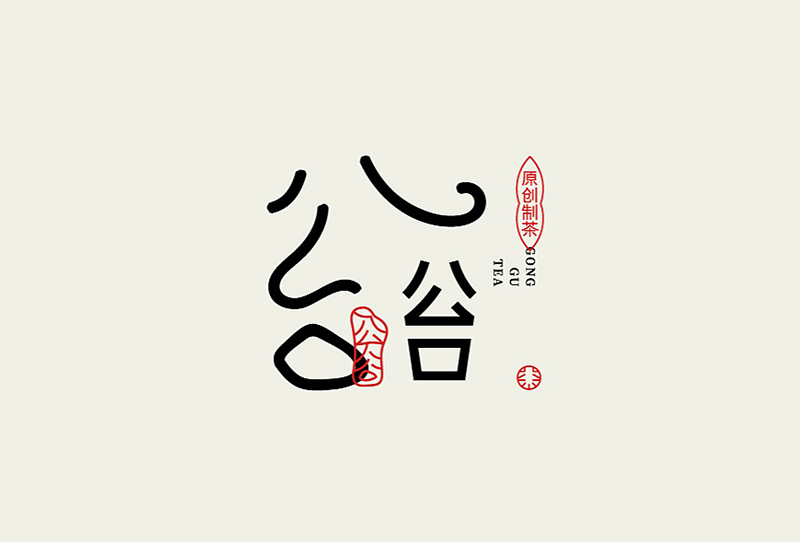 logo設(shè)計(jì)一般多少錢？