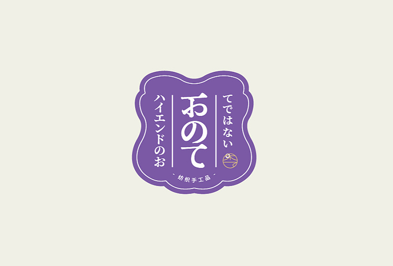 LOGO設計哪家好口碑？