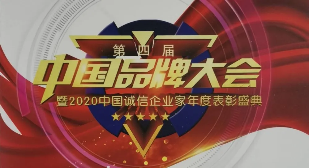 什么是品牌，品牌的價值有哪些