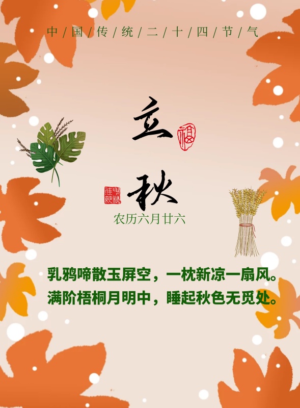 創(chuàng)意宣傳海報是怎么做出來的？怎么提升技巧呢？