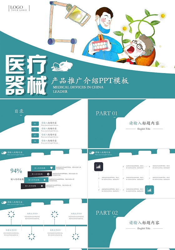 排版設計的基礎知識有哪些？橫框排版設計的技巧有哪些？