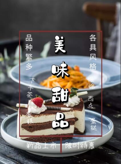 廣告公司策劃書(shū)怎么寫(xiě)？格式是怎樣的？