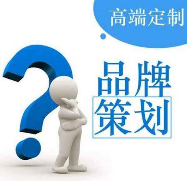 公司營(yíng)銷策劃的原則有哪些？