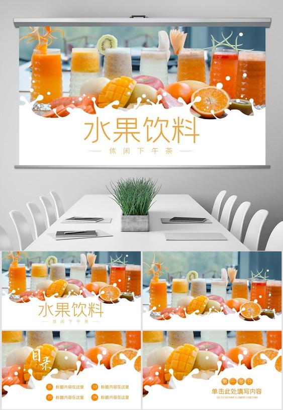 產(chǎn)品營銷策劃的必要性有哪些？策劃方案怎么寫？
