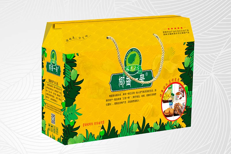 紙包裝盒設(shè)計(jì)方法是什么？有哪些種類