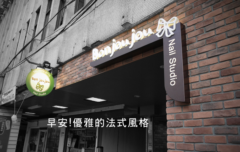 門面廣告設(shè)計有哪些方法？設(shè)計技巧是什么