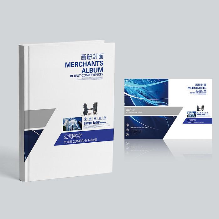 封面設(shè)計(jì)軟件有哪些？如何使用