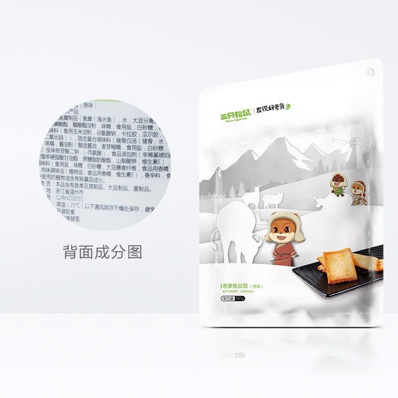 包裝盒如何設(shè)計？包裝盒設(shè)計欣賞