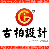 如何設(shè)計(jì)公司標(biāo)志？標(biāo)志設(shè)計(jì)原則是什么