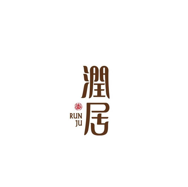 商用logo設(shè)計價格多少錢？收費標(biāo)準(zhǔn)如何