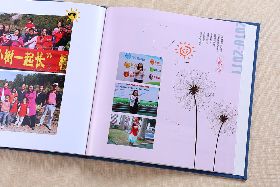 送給老師的紀念冊設計方法是什么？應該如何制作