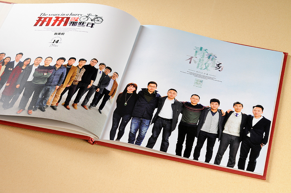 退伍紀念冊設計方法是什么？退伍紀念冊如何制作