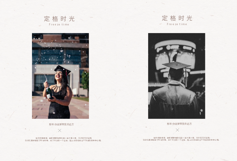 五十年同學(xué)聚會紀(jì)念冊如何制作？序言怎么寫