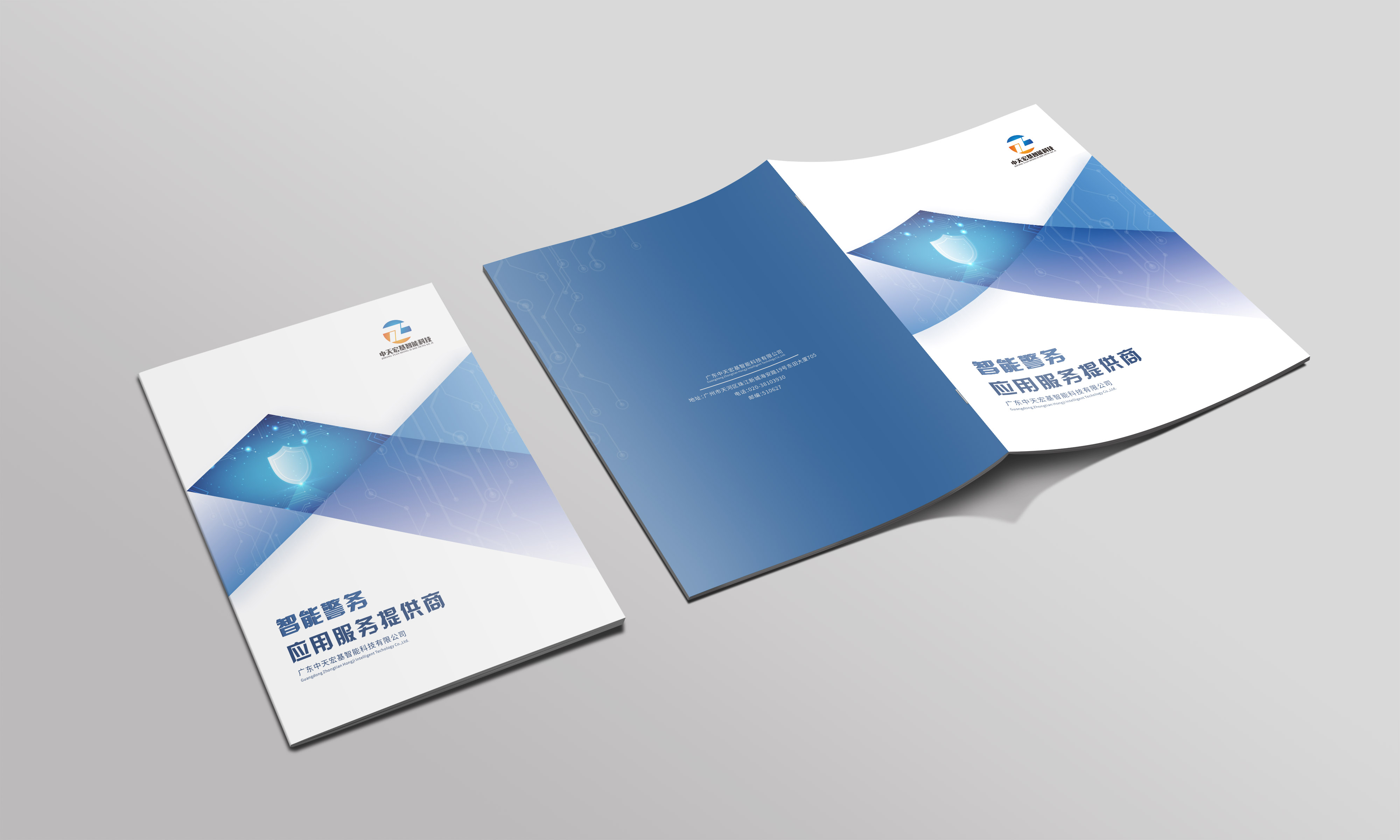 公司內(nèi)刊設(shè)計(jì)費(fèi)用怎么樣？有哪些重要內(nèi)容