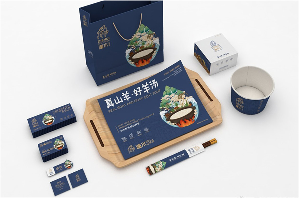 餐飲vi設(shè)計方案怎么寫？需要注意什么