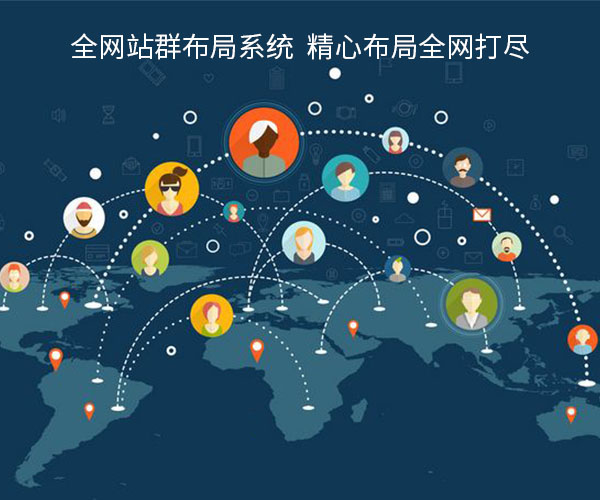 北京營銷推廣公司如何選？營銷推廣優(yōu)勢是什么