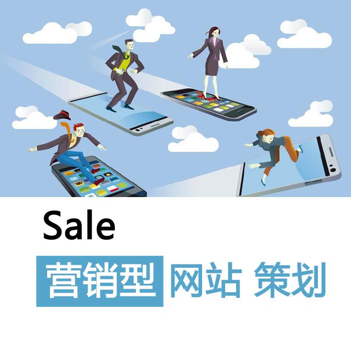 互動(dòng)營銷公司是如何進(jìn)行設(shè)計(jì)的？要點(diǎn)有哪些