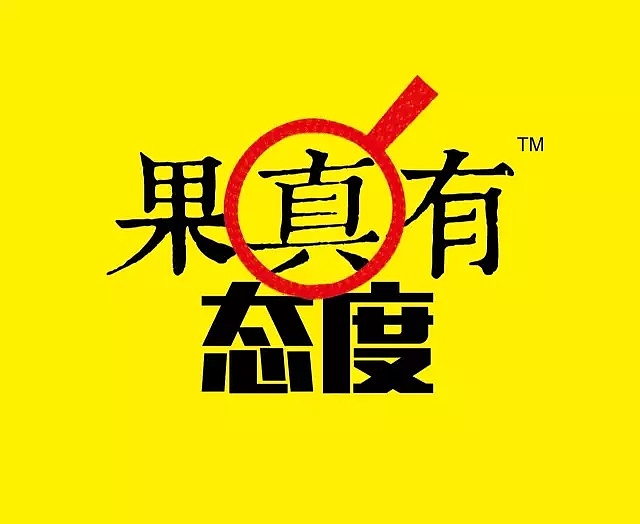 品牌策劃有限公司哪家好？選擇古柏廣告設(shè)計(jì)成就高端設(shè)計(jì)