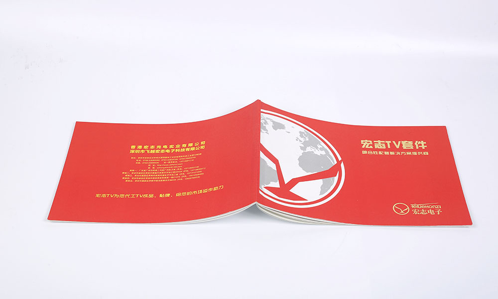 工業(yè)無線膠裝畫冊(cè)印刷,工業(yè)無線膠裝畫冊(cè)印刷公司
