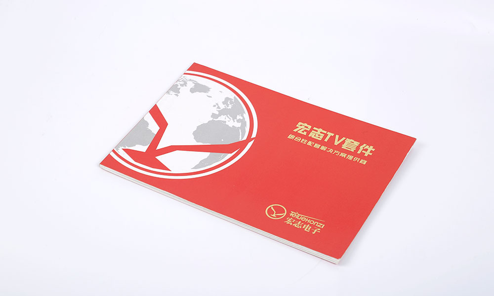 工業(yè)無線膠裝畫冊(cè)印刷,工業(yè)無線膠裝畫冊(cè)印刷公司