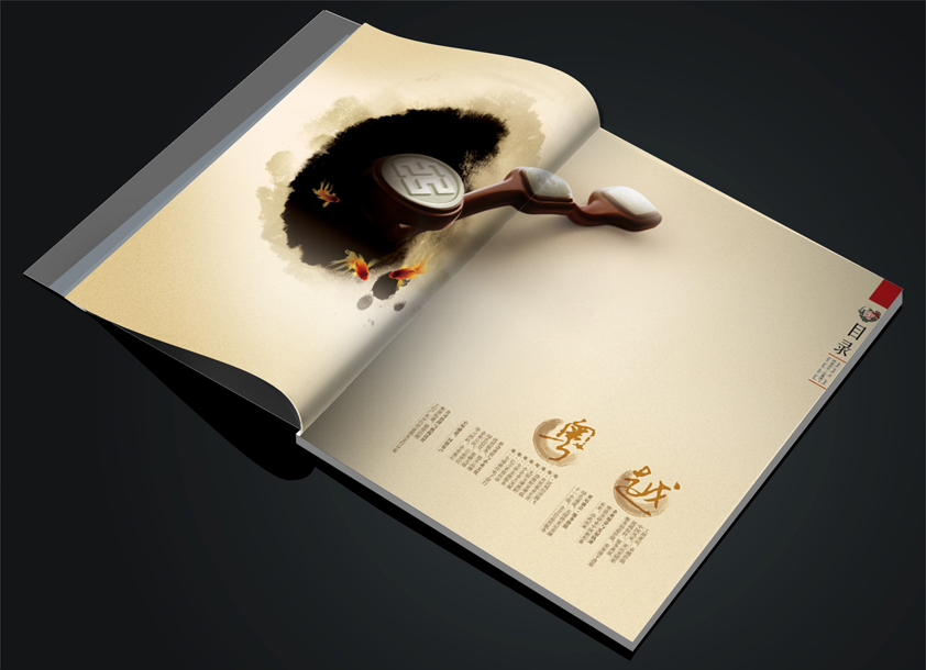 設計畫冊有什么作用？遵循什么樣的設計原則