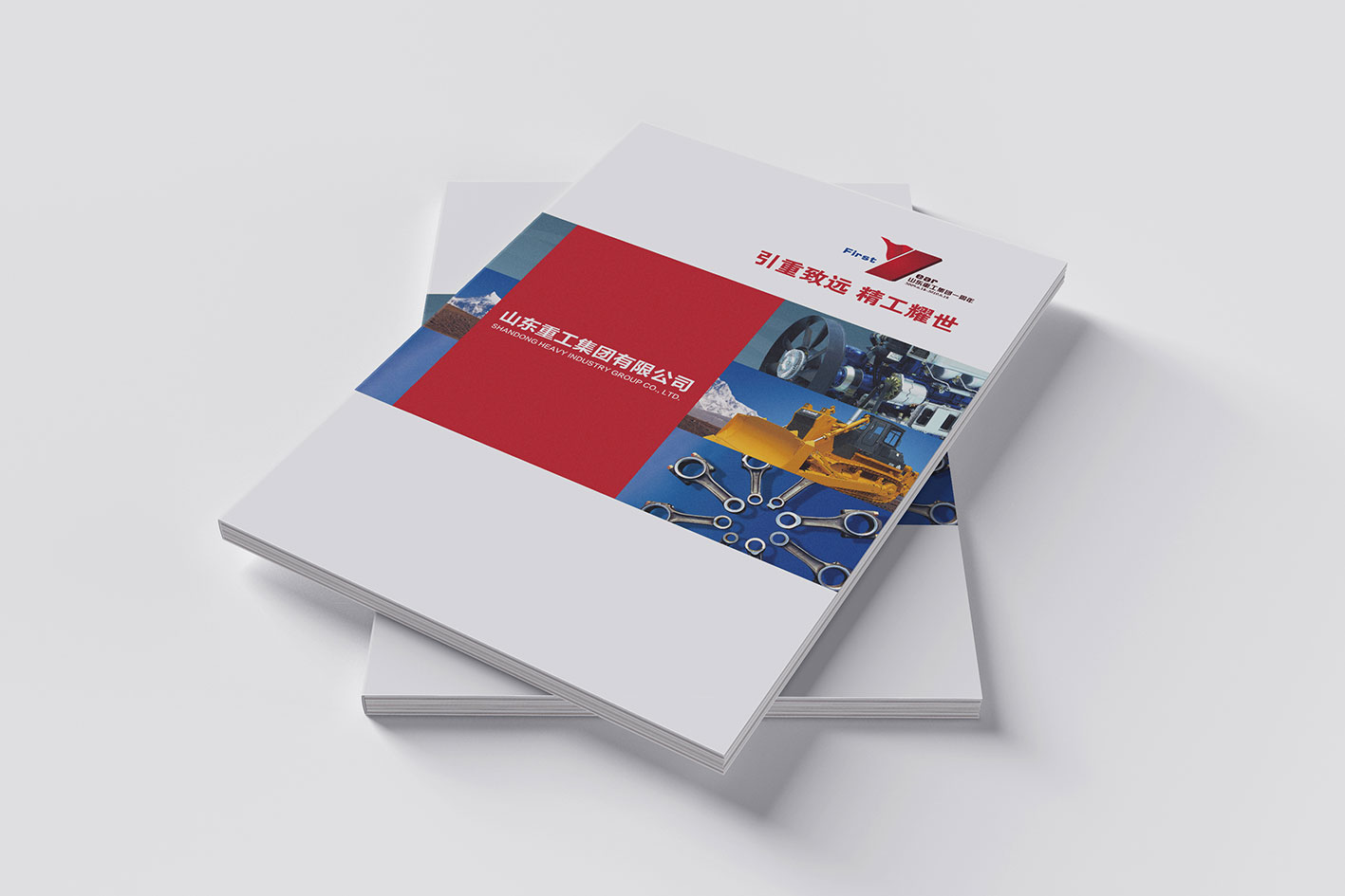 畫冊設計一頁多少錢？畫冊設計如何收費的
